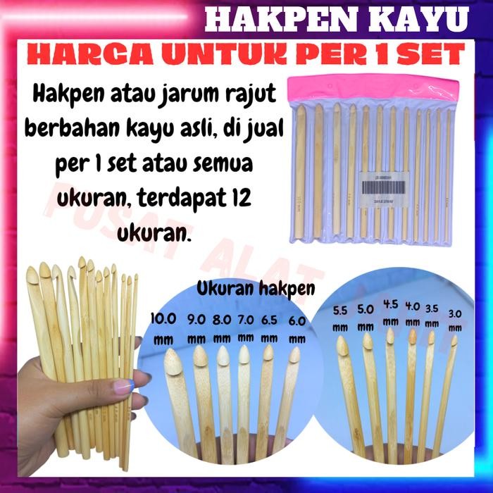 Master Tailor - Hakpen Jarum Alat Perlengkapan Rajut Crochet Hook Kayu 1 Set Isi 12 Pc