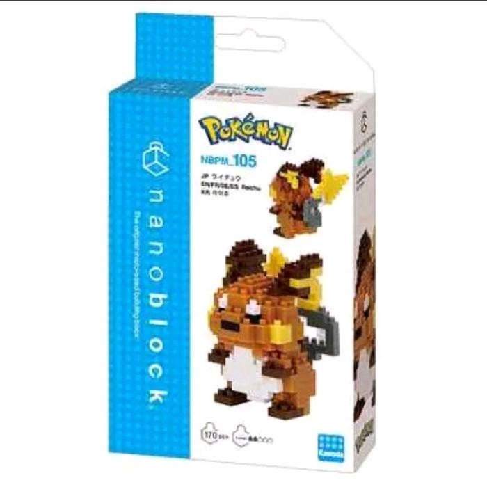 Nanoblock 105 Pokemon Raichu 22917 170Pcs (Original Nanoblock)