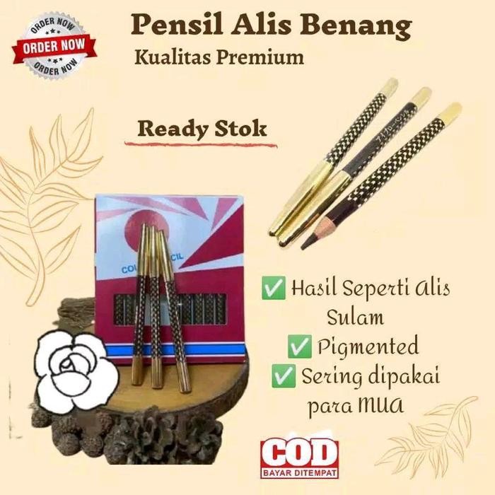 Pensil Alis/Celak MUA Viral Tiktok Tahan Lama Pekat Eyebrow Alis - Coklat - Pencil