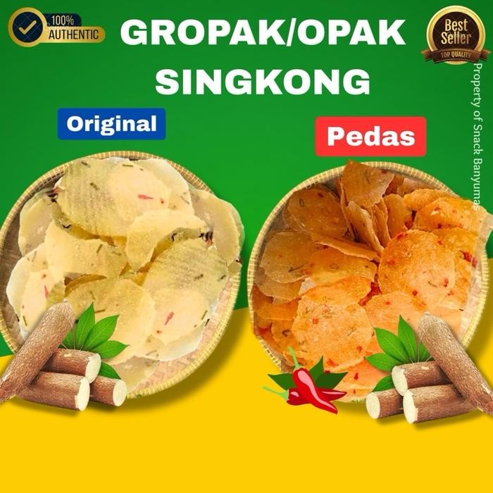 OPAK SINGKONG MENTAH SNACK RINGAN GURIH BANYUMAS PEDAS KERIPIK MANIS FOOD KRIPIK KERING CEMILAN