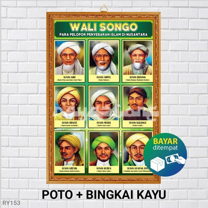 Poster Poto Bingkai Wali Songo 9 Wali, Ukuran 30x45