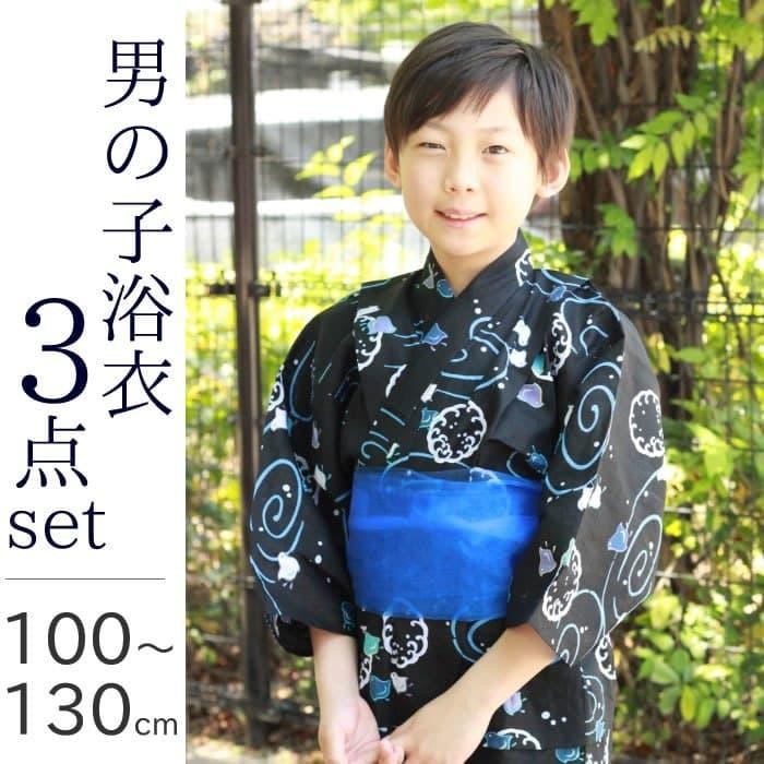 ASLI YUKATA BAJU TRADISIONAL JEPANG ANAK PRIA READY STOCK