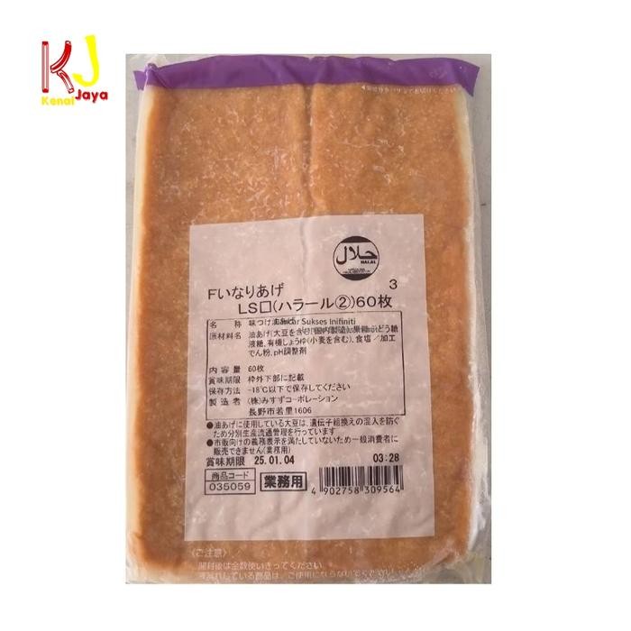 cepatDatangYa- Ajitsuke Inari Impor / Kulit Tahu Jepang Halal