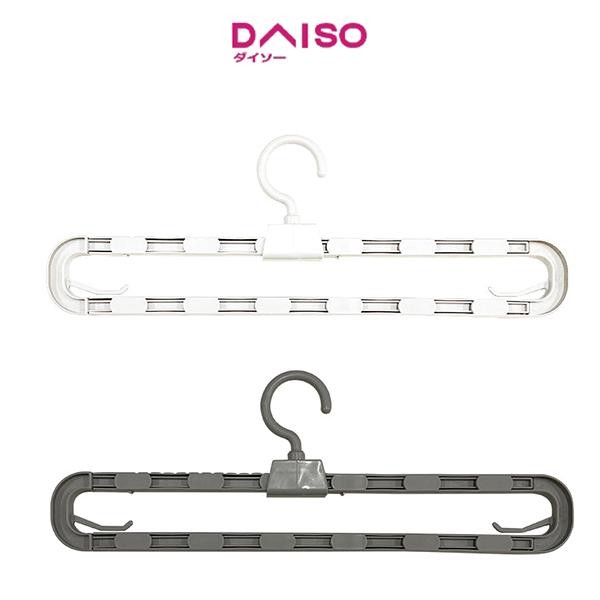 Daiso Hanger -For Bath Towel - Sliding- Promo 