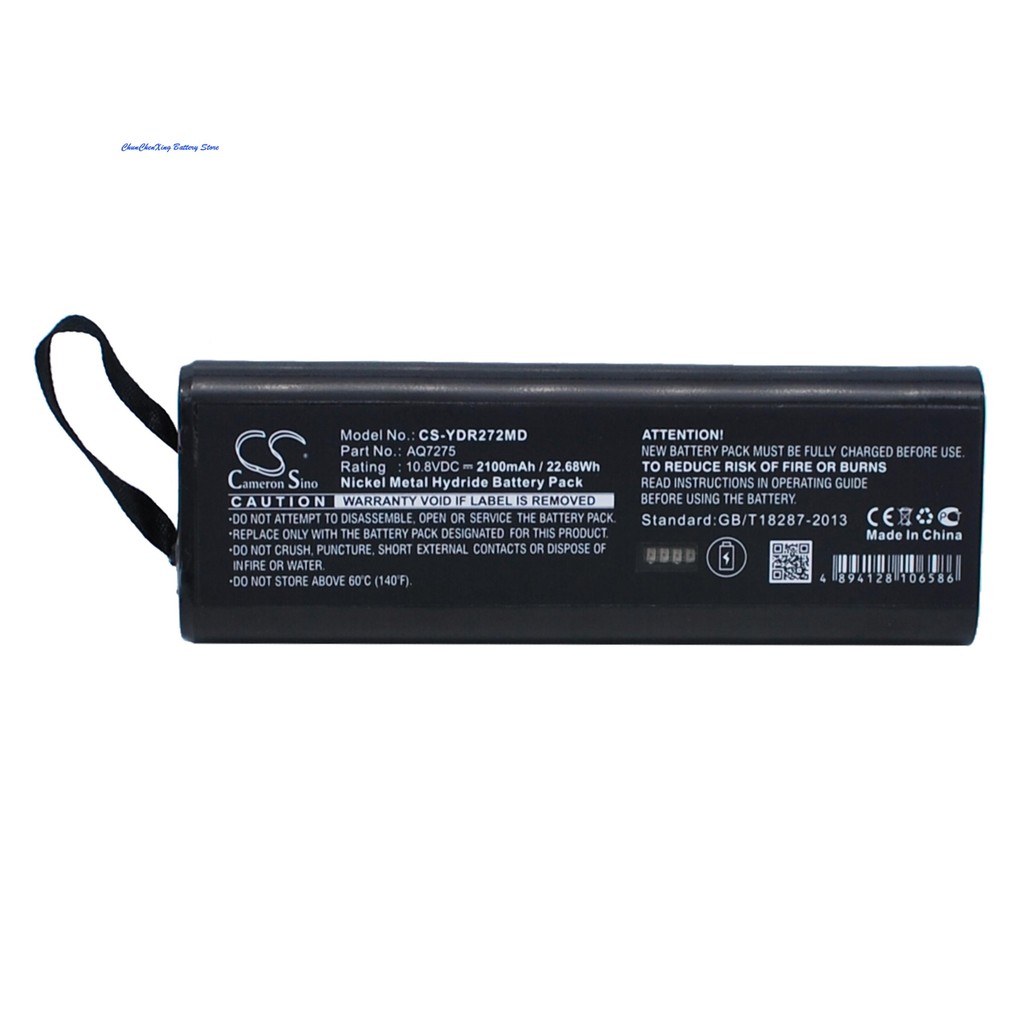 Cameron Sino 2100mAh Battery for Yokogawa OTDR AQ7275, OTDR AQ7270, AQ-7270, AQ7275, AQ-7275, AQ7270