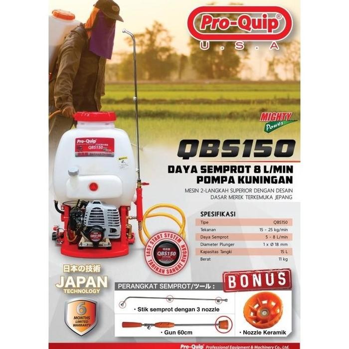 Promo Mesin Semprot Pertanian 2 Tak Pro-Quip Qbs150 / Mesin Semprot Hama 2 Tak 15 Liter Pro-Quip Qbs