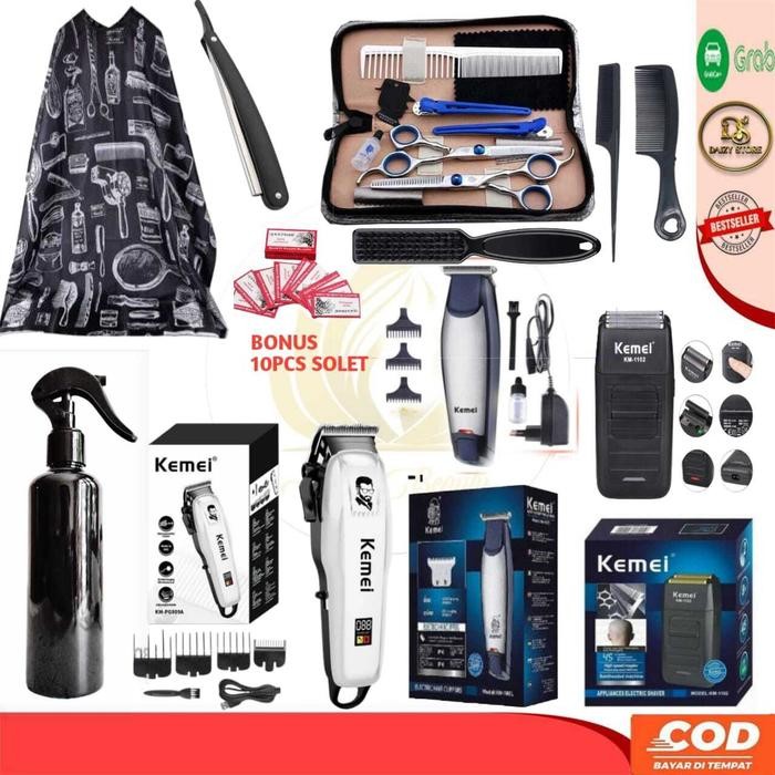 5ybo- Satu Paketan Mesin Cukur Elektrik Paketan Gunting Cukur Barbershop Sisir