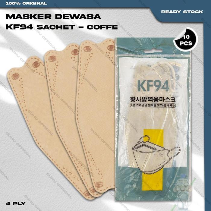 Masker KF94 SACHET 4Ply isi 10Pcs Warna Coffe Cream KF 94 4 Ply Earloop Surgical Mask Kemenkes