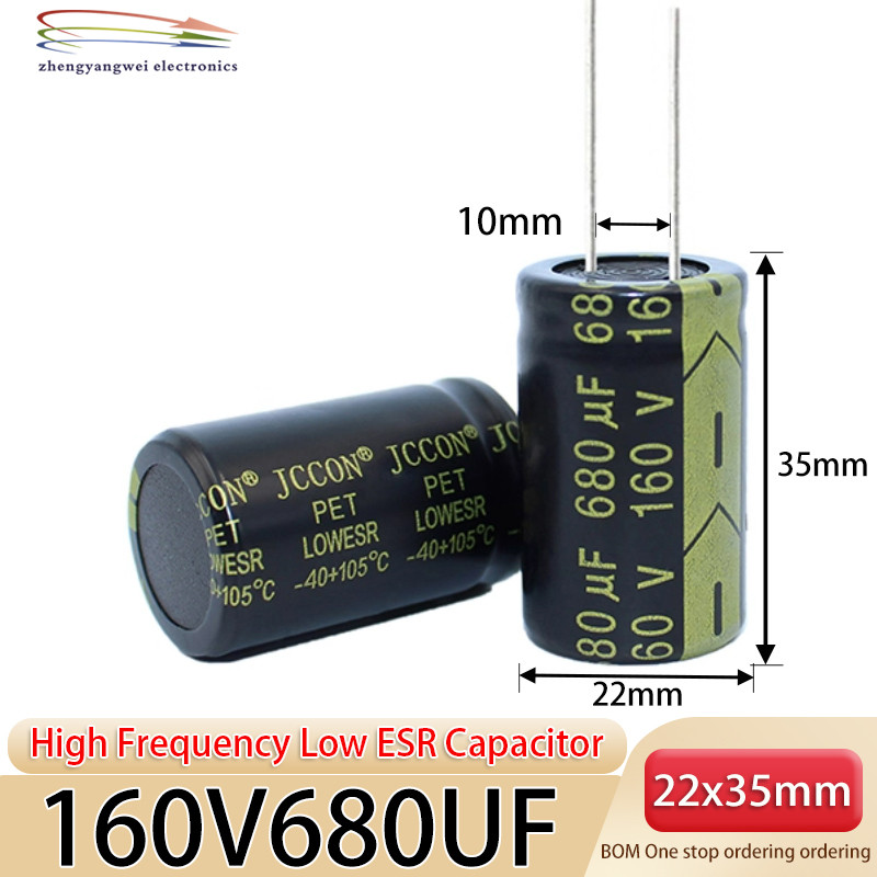 2PCS 330UF 2200UF 22x40 120UF 680UF 470UF capacitor 220000UF 10000UF 6800UF 220UF 22x30 25V 35V 50V
