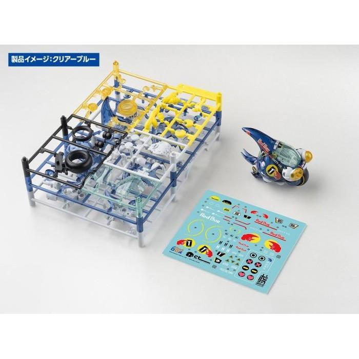 Earnestcore Craft Model Kit - Dynastes Red Bull Beetle Racing Team Clear Blue