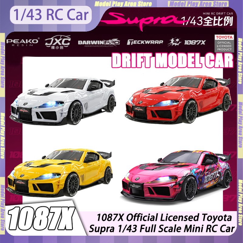 JXC Rc Drift Car 1087X Official Licensed Toyota Supra 1/43 Full Scale Mini RC Car Drift Car 2.4Ghz