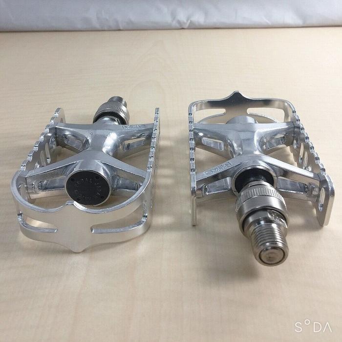 Mks Ub Lite Ezy Pedal Silver Siap Kirim