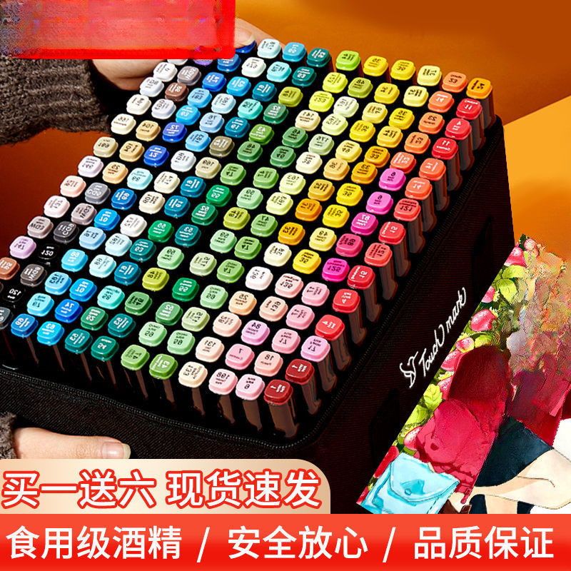 

Spidol Marker Set - Paket Lengkap untuk Pelajar, Animasi & Desain - 24/36/48/60/80/120 Warna - Double Tip - Hadiah Gratis |B5O2G962|