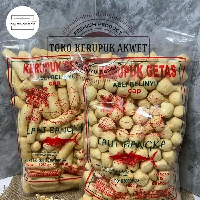 

ASLI Getas Laut Bangka 250gr Snack READY STOCK