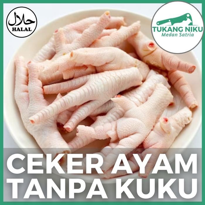

Pilihan- Ceker Ayam Tanpa Kuku - Bersih Mentah Daging Potong Chicken Feet Cakar