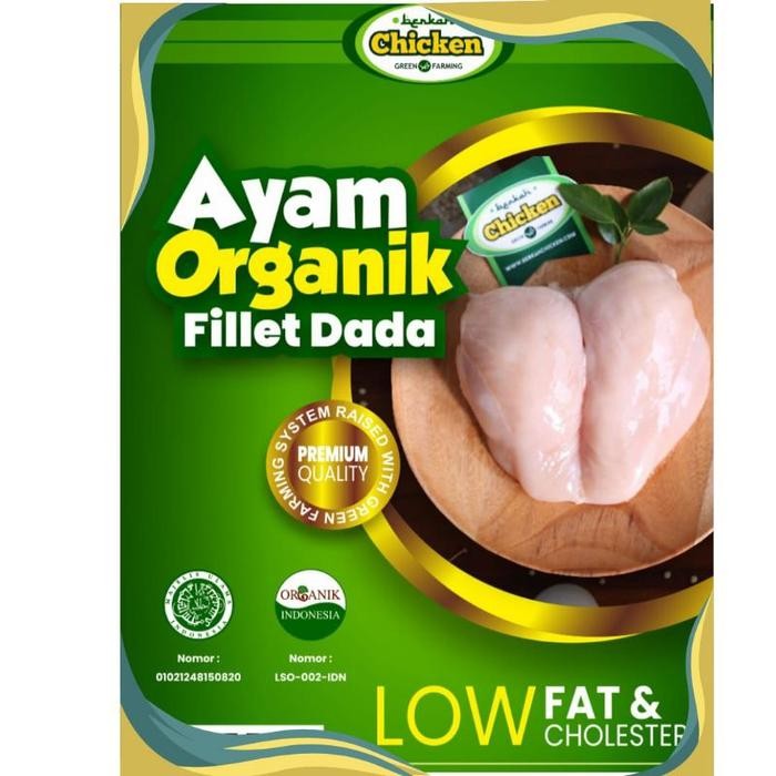 

Pilihan- Fillet Dada Ayam Organik 700 Grm, Sehat, Rendah Kolesterol, Dan Halal
