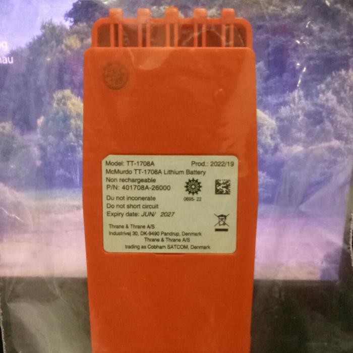 batre battery TT1708A mcmurdo mc murdo