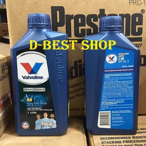 Pilihan- Oli Transmisi Gardan Valvoline Sae 90 Gl-5 1 Ltr