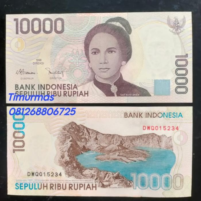 Pilihan- Uang Lama Kuno 10.000 Rupiah 1998 Tjut Njak Dhien