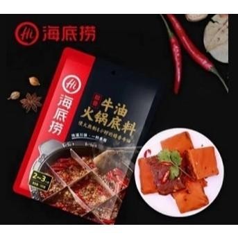 

Stok Baru CareNPlay HAIDILAO BUMBU HOTPOT/BUMBU HOTPOT HAI DI LAO