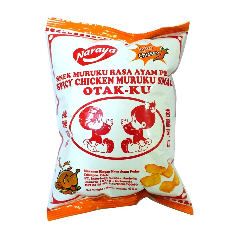 

S11489 NARAYA OTAK-KU SPICY CHICKEN SNACK MALAYSIA 65GR BUNGKUS MAJU BERSAMA (20250921)
