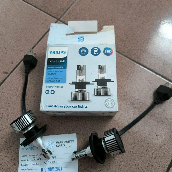 Philips Ultinon Essential G2 Second