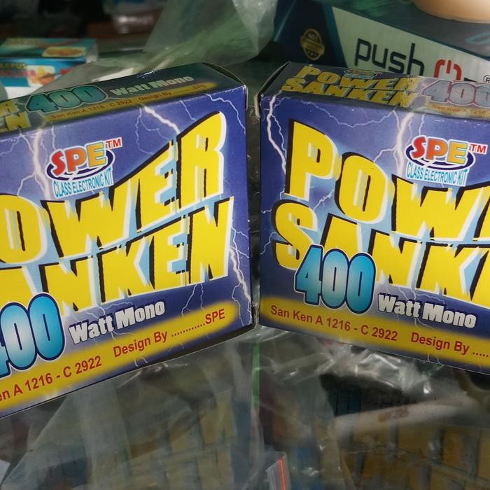 OJ DRIVER POWER SANKEN MONO 400WATT