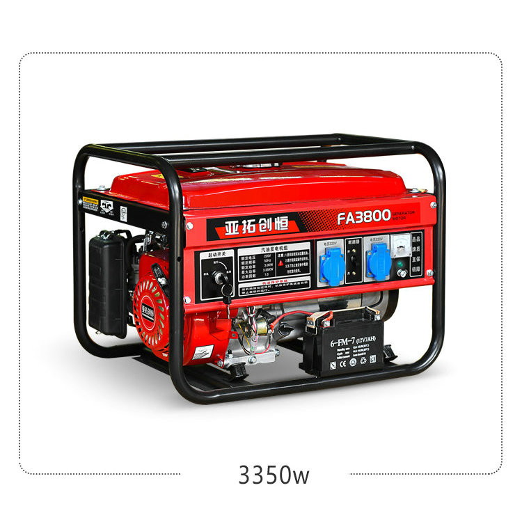 Single phase DC220V 3KW fuel generator hand pulled start small outdoor generator household fuel