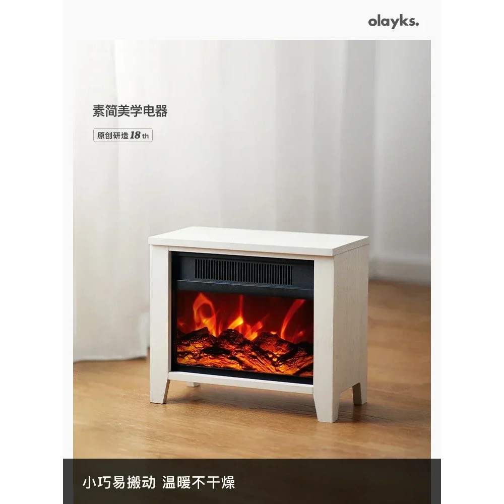Nordic heater electric heater home simulation flame electric fireplace stove fireplace mantel electr