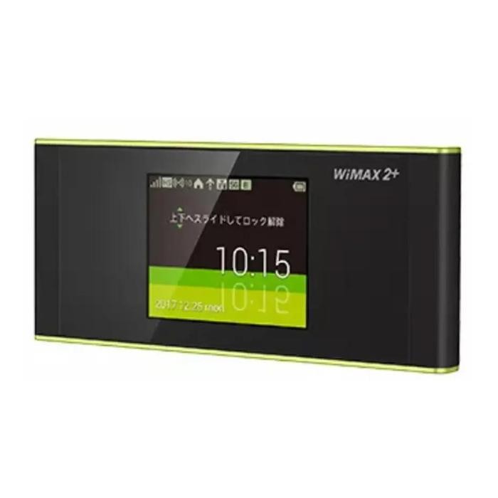 MiFi Huawei W05 Elite 5 4G LTE