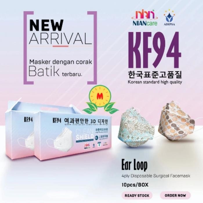 KJB masker kf94 4ply 4 Ply Mask korea motif batik 1box isi 10pcs NIAN CARE