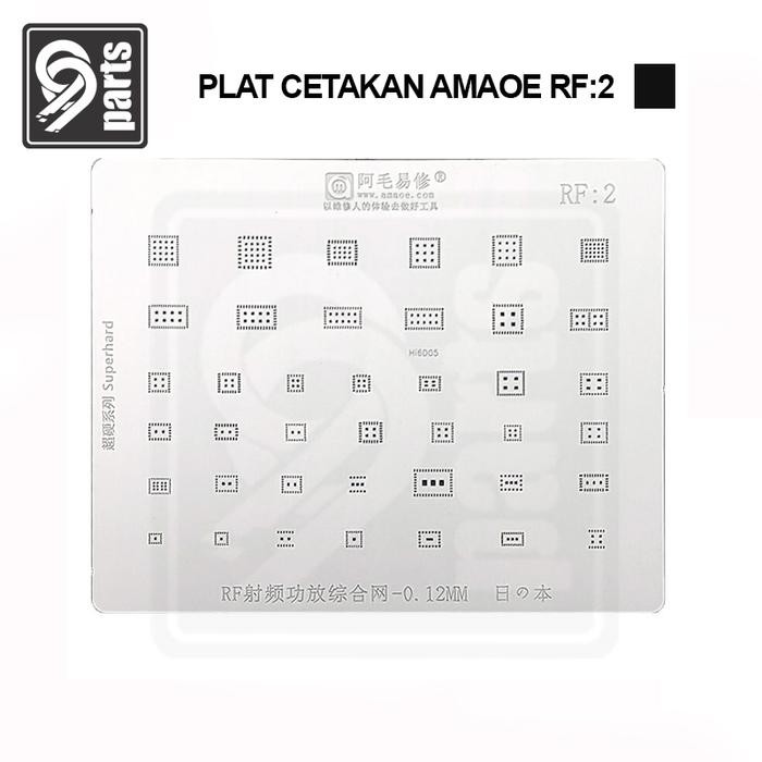 Plat Cetakan Amaoe RF:2 / Cetakan Amaoe RF2