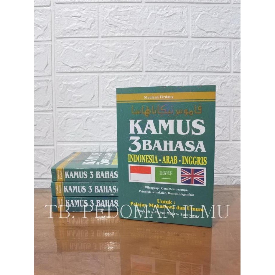 Kamus 3 Bahasa / Indonesia Arab Inggris / Kamus Bahasa Arab Promo 