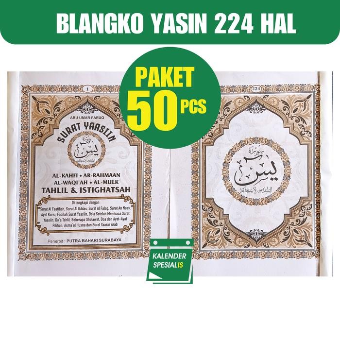 PROMO PAKET 50 PCS BLANGKO YASIN 224 HALAMAN TANPA COVER TERMURAH