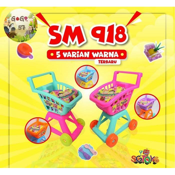 SG TOYS SM 918 TROLLEY SUPERMARKET SET MAINAN TROLI BELANJA SM918