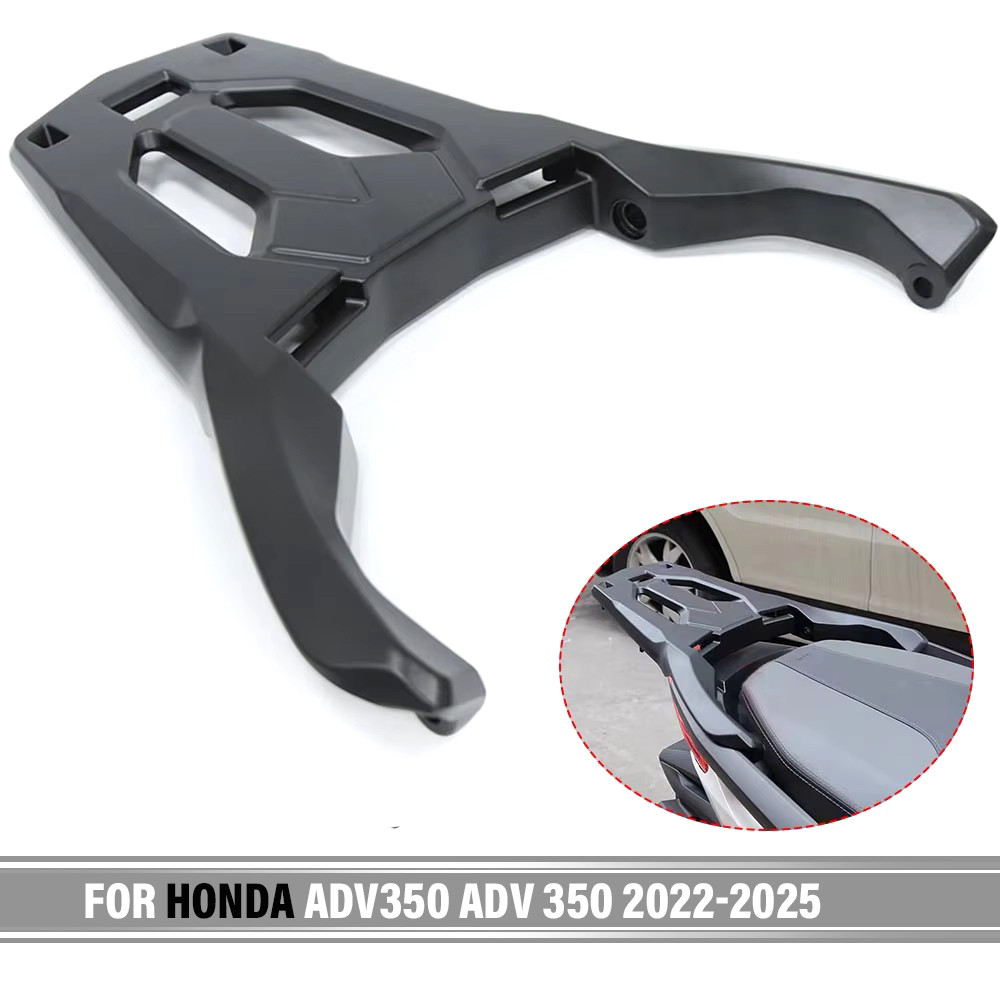 FOR HONDA ADV350 ADV 350 2022-2025 ADV350 2022-2025 MOTORCYCLE ACCESSORIES REAR LUGGAGE RACK CARGO