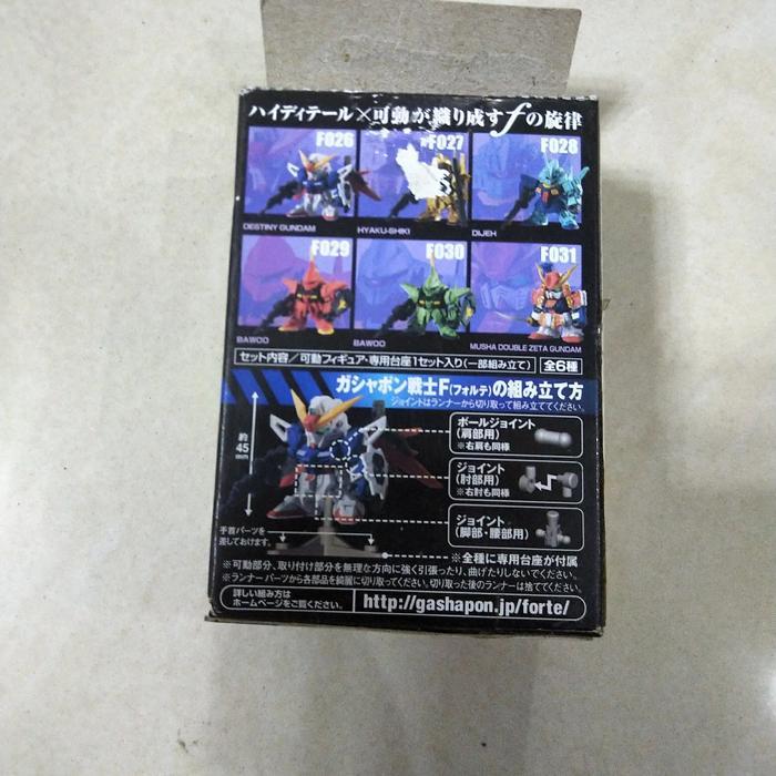 HOT SALE BANDAI GASHAPON SENSHI FORTE #05 F031 MUSHA DOUBLE ZETA GUNDAM TERMURAH