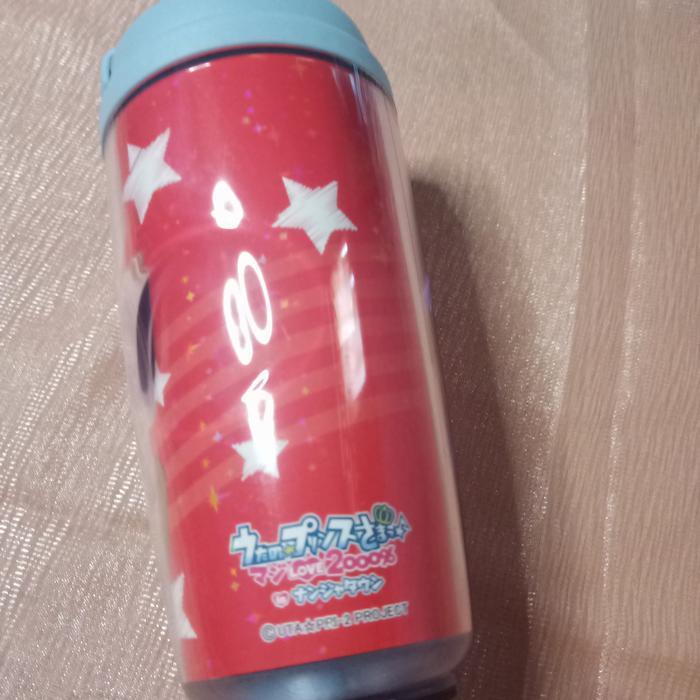 HOT SALE TUMBLER ITTOKI OTOYA UTA NO PRINCE SAMA ORIGINAL JEPANG NEW TERMURAH