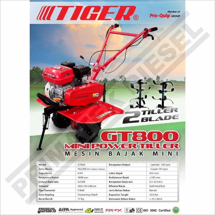 (TIGER GT-800) Mesin Traktor Mini Cultivator TIGER GT800 / Mesin Bajak Sawah Basah Kering - Tiller C