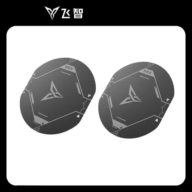 flydigi B6X Magnetic Pad, Just pad no cooler