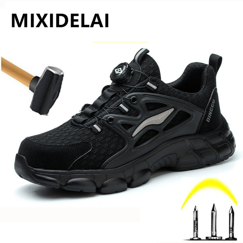 Rotating Button New Safety Shoes Men Anti-smash Anti-puncture Work Shoes Fashion Men Sport Shoes