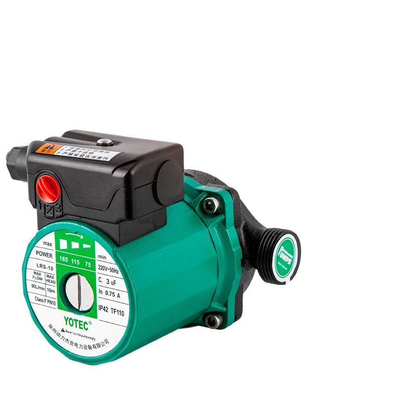 100-320W Shower Booster Water Pump Mini Water Pressure Booster Pump Home Silence Shower Booster Pump