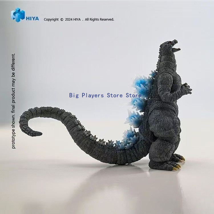 HIYA 1991 Godzilla Vs. King Kong Hokkaido Radiation Hotline Godzilla