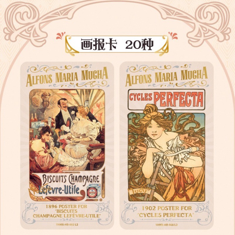 Genuine KAYOU Timeless Mucha Floral Fantasy Vol.1 Heritage Collection Full Box Official Premium Art
