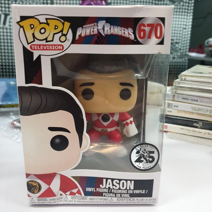 FUNKO POP POWER RANGER JASON
