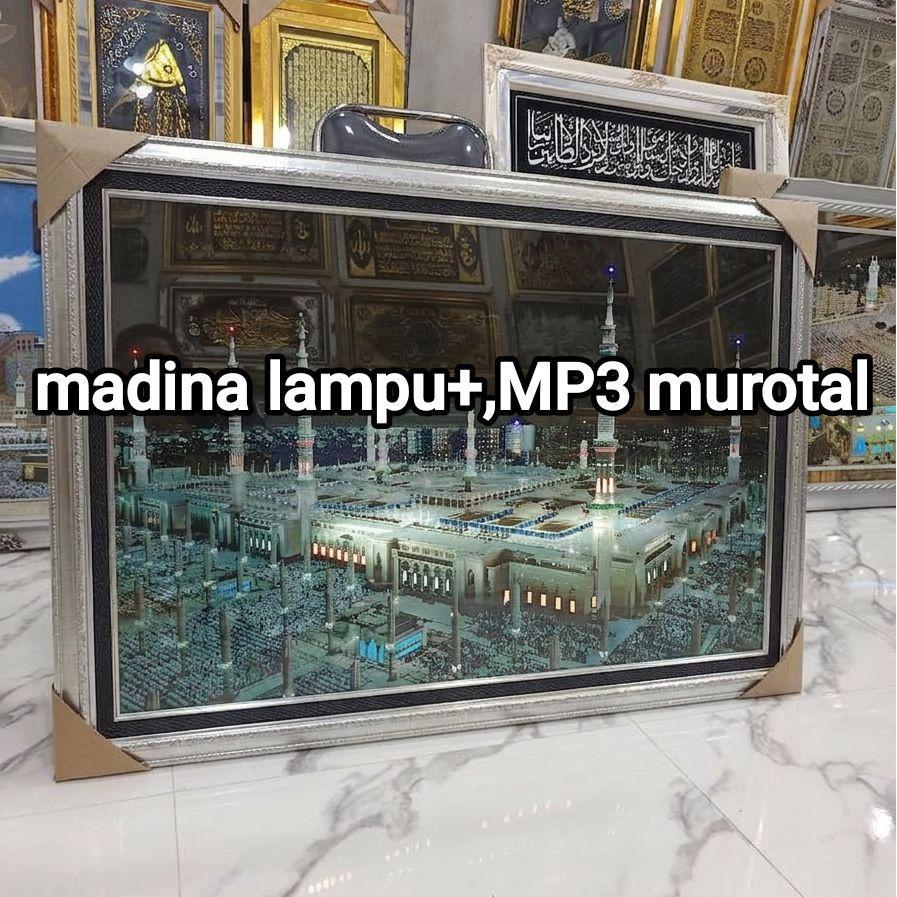 Hiasan dinding kerajinan lampu dan sra ngaji motif Mekah dan Madina ukuran besar 10373cm - lampu LED