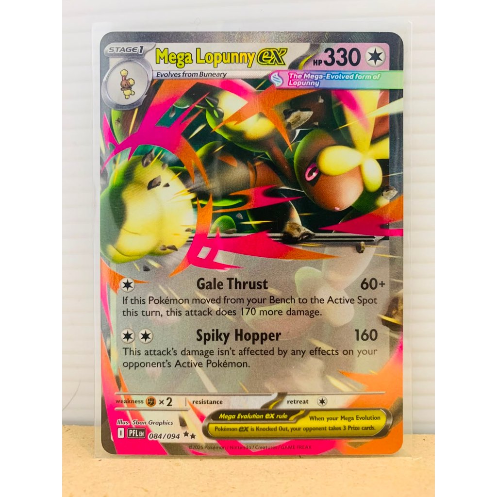 Mega Lopunny ex #84 Pokemon Phantasmal Flames
