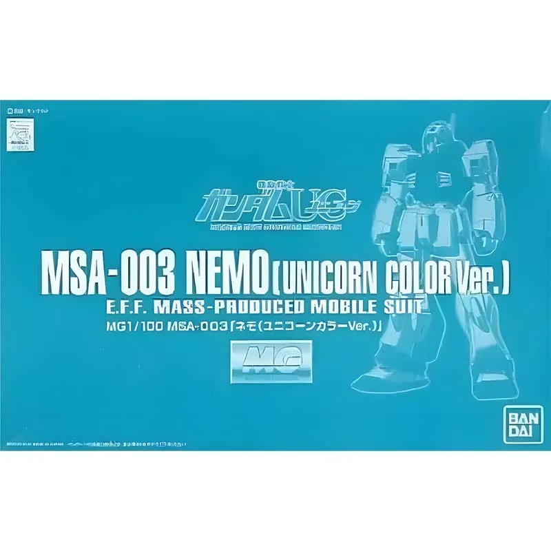 Bandai Gundam Model Kit MG Nemo Unicorn Desert Marasai Zgok Geara Doga Unicorn Anime Figure Gunpla