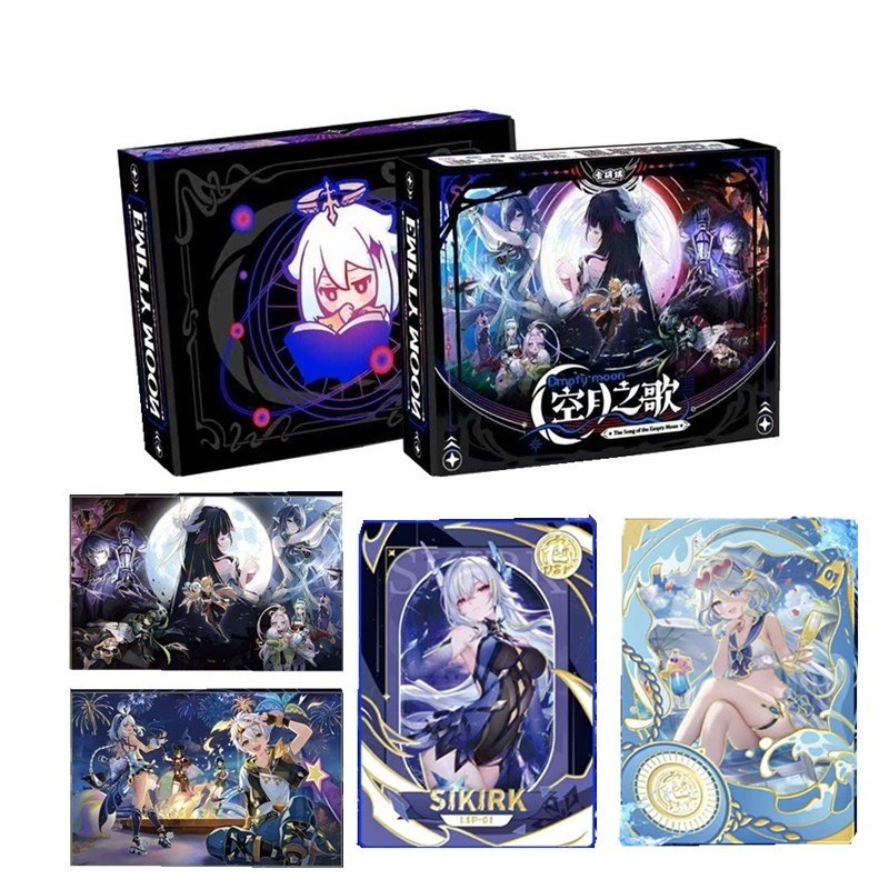 New Produt Song of The Welkin Moon Aether Anime harater olletion ard hildren's Toy Holiday Gift