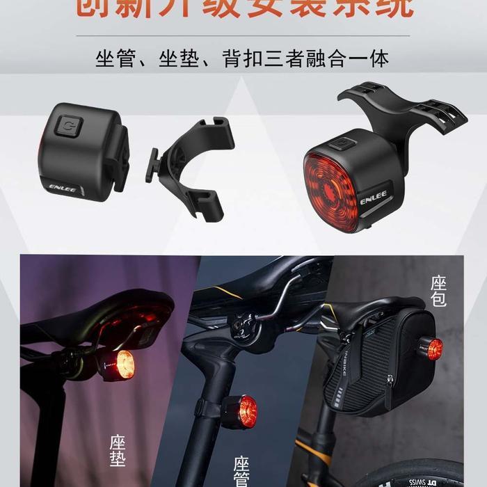 Lampu Sepeda Belakang Enlee Waterproof Not Cateeye Rockbross ztto